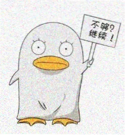影迷银杏树下头像